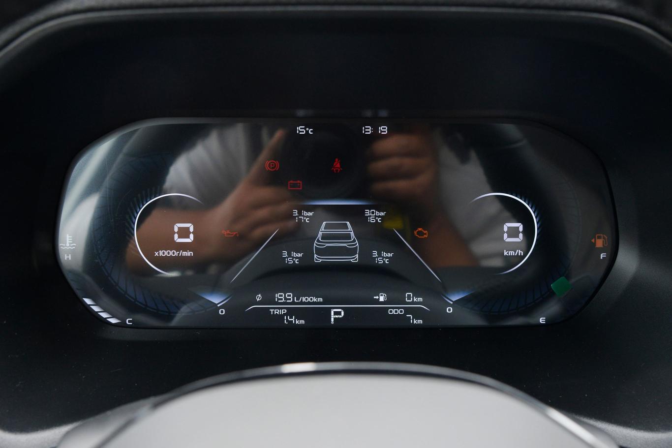 帝豪第4代 1.5l cvt精英型仪表盘