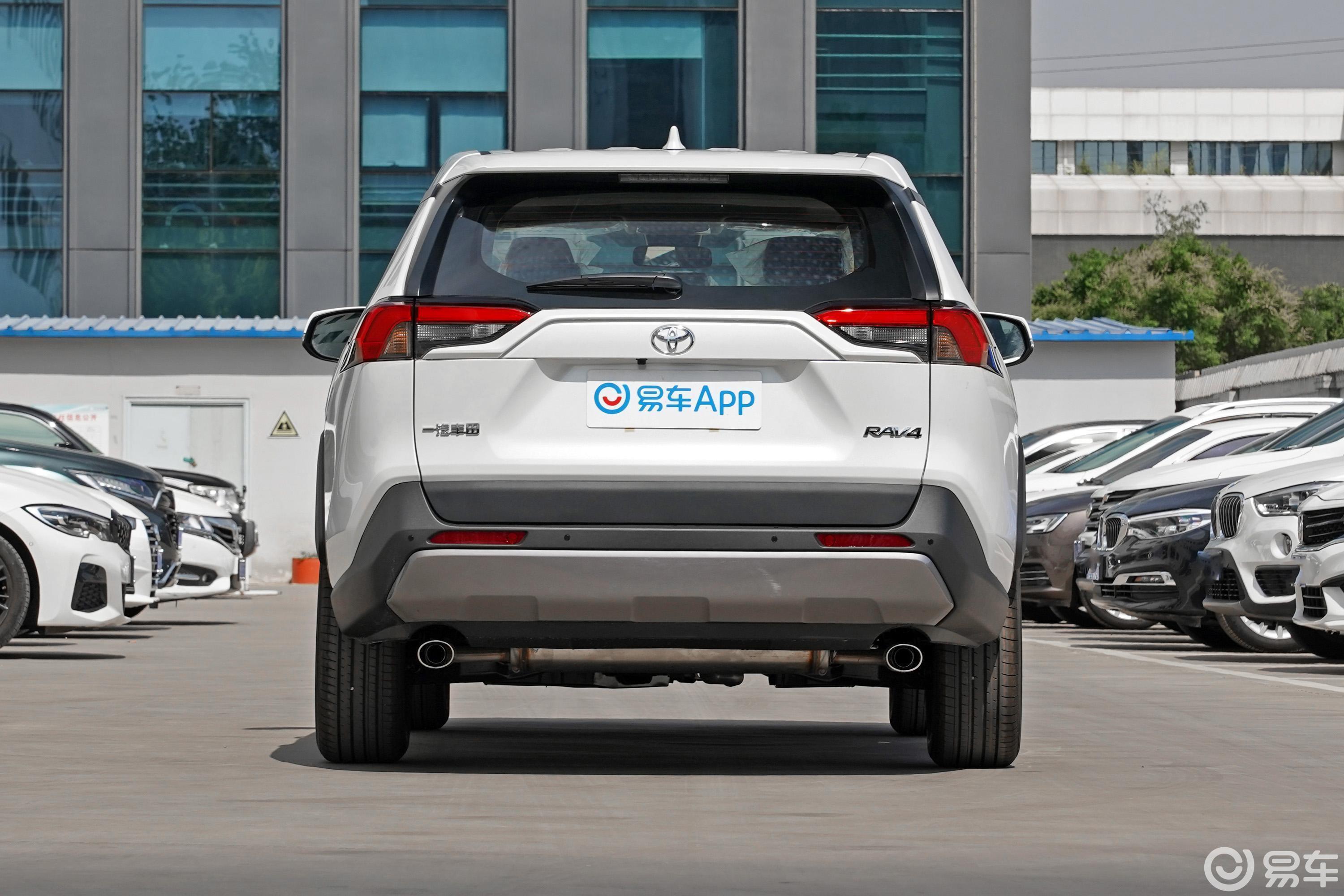 【RAV4荣放2.0L CVT两驱风尚PLUS版正后水平图片-汽车图片大全】-易车