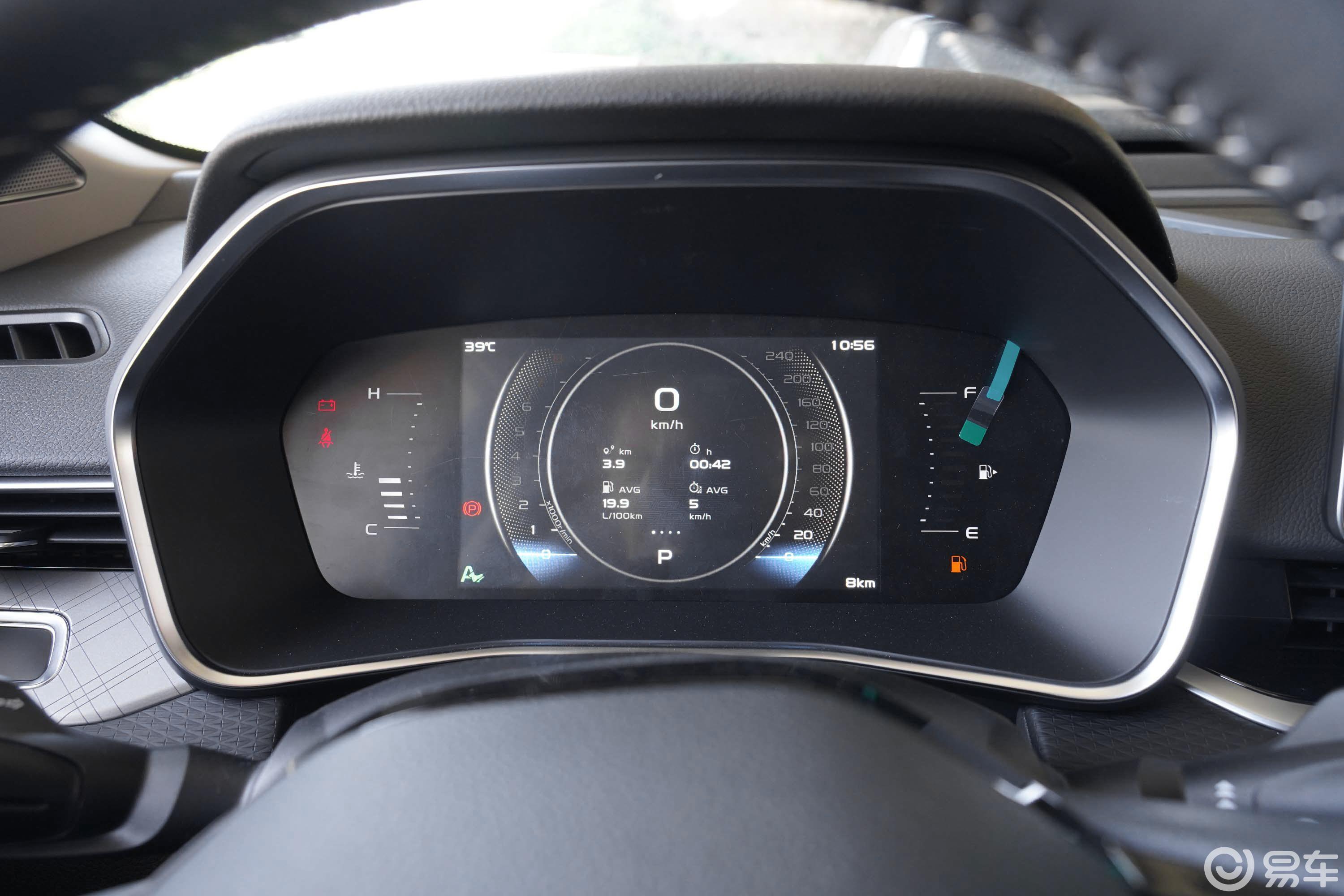 【星瑞2.0T 豪华型仪表盘图片-汽车图片大全】-易车