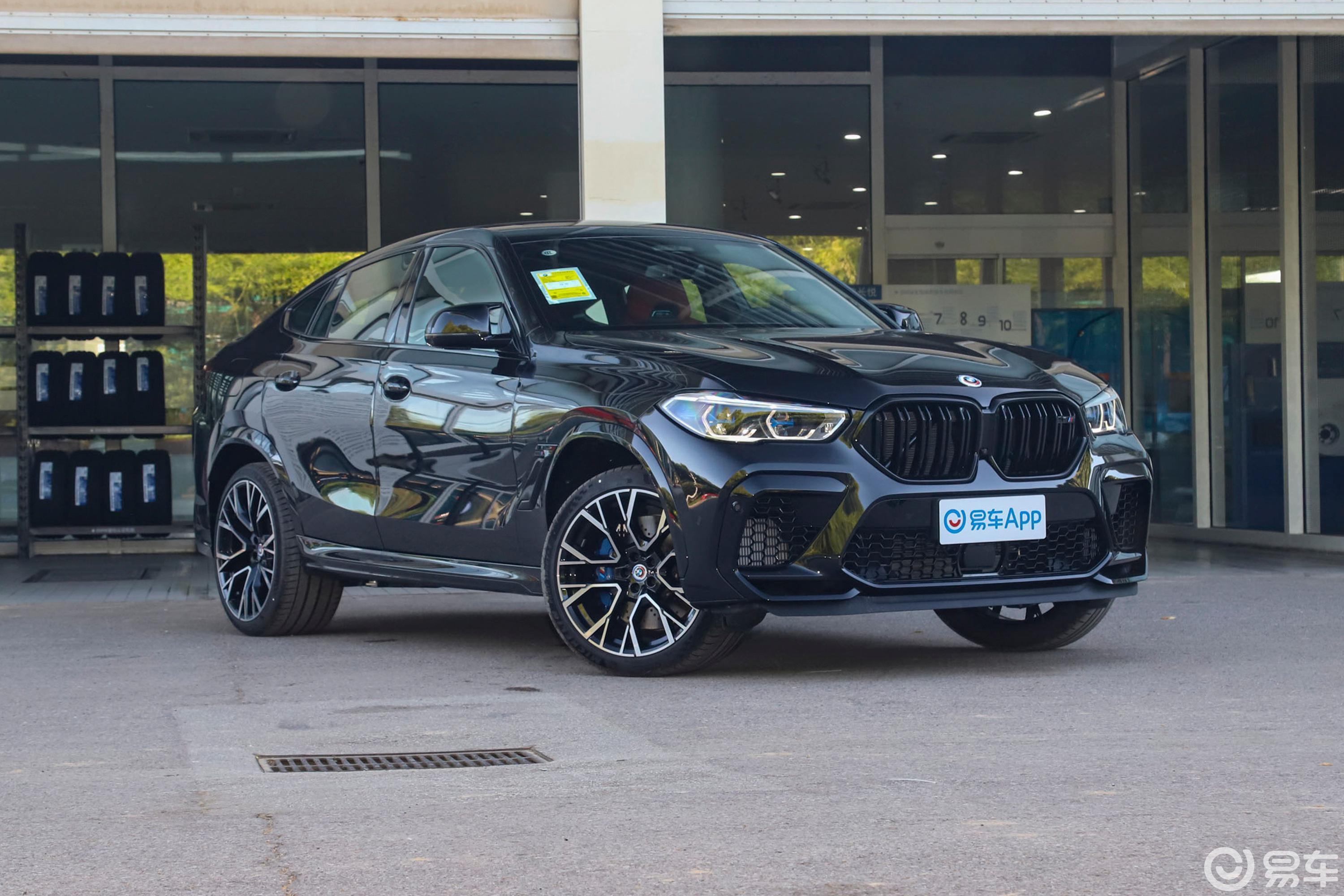 X6 M50 X6 M 45 x6-m50-x6-m-45