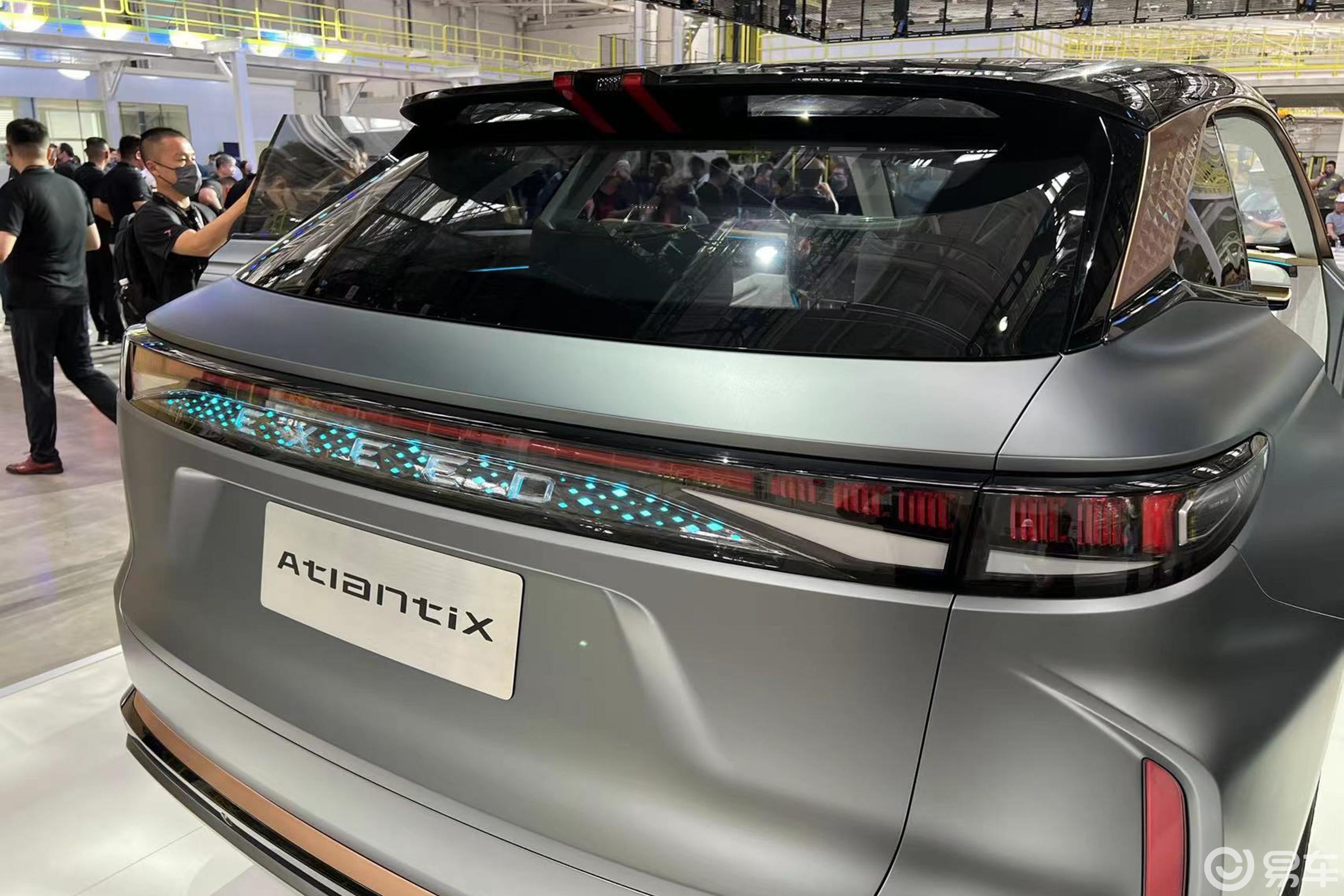 【AtlantiX概念车外观细节图片-汽车图片大全】-易车