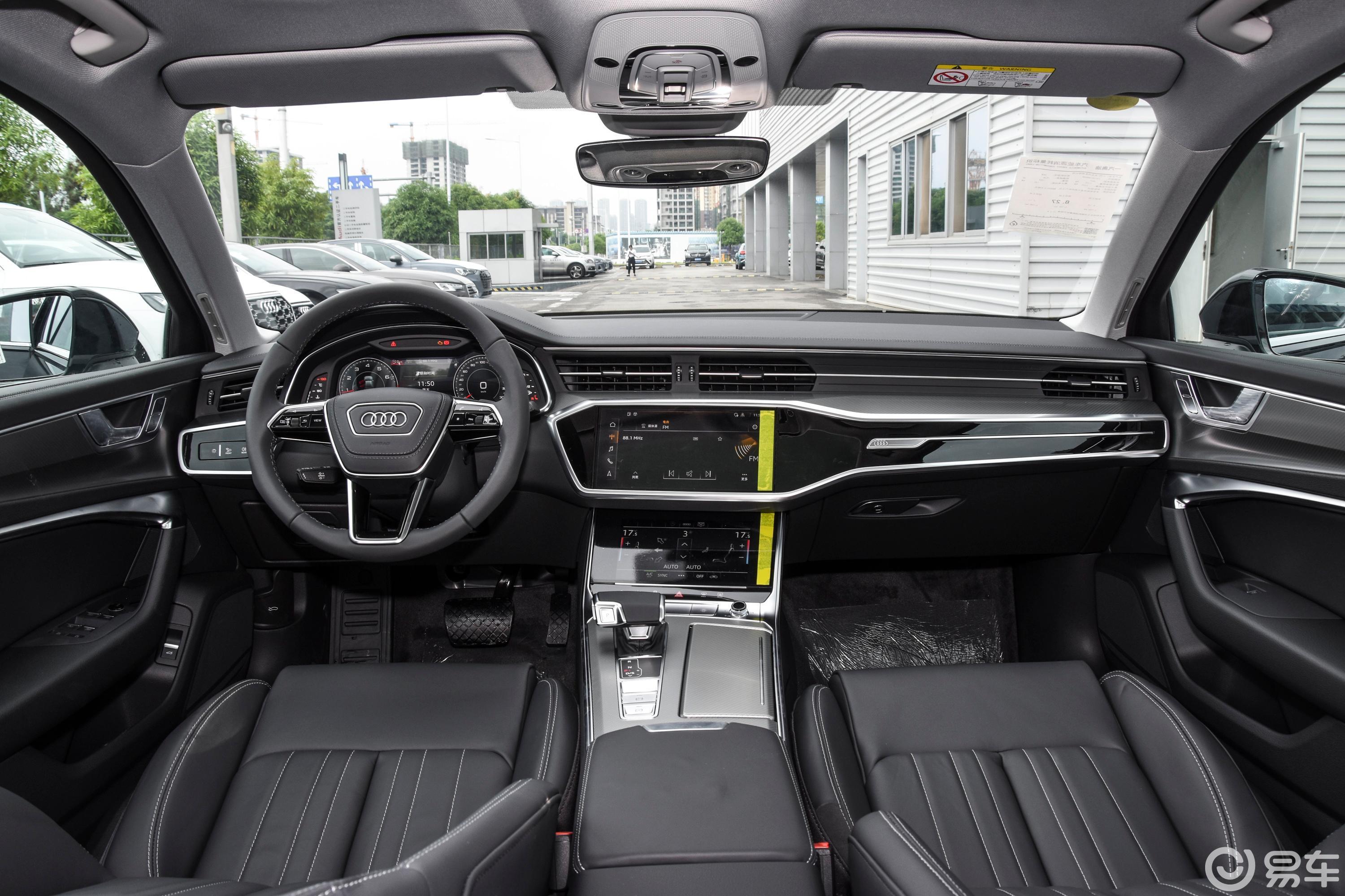 【奥迪A6L40 TFSI 豪华致雅型内饰全景正拍图片-汽车图片大全】-易车