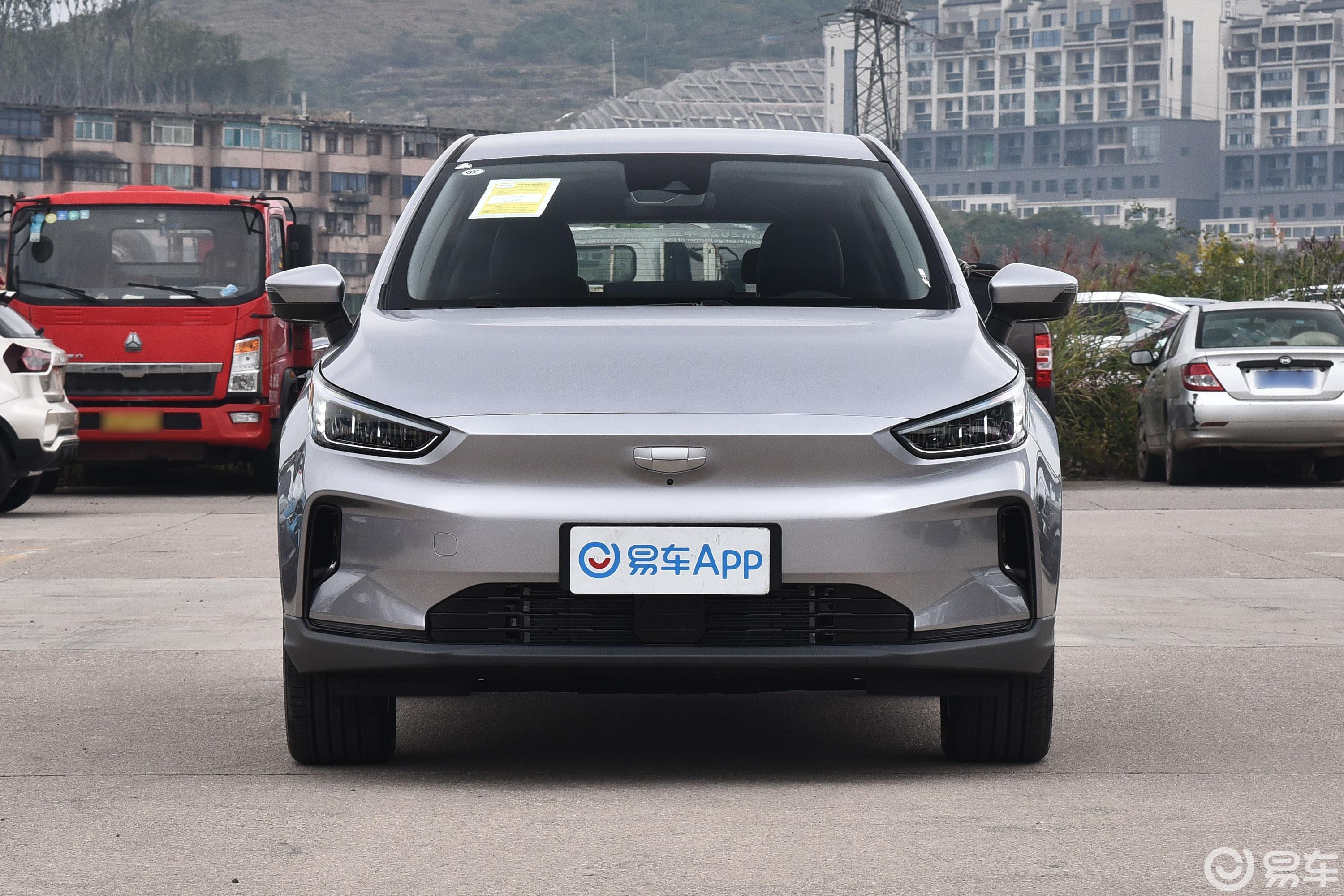 【吉利几何C400km 蓝莓Plus正前水平图片-汽车图片大全】-易车