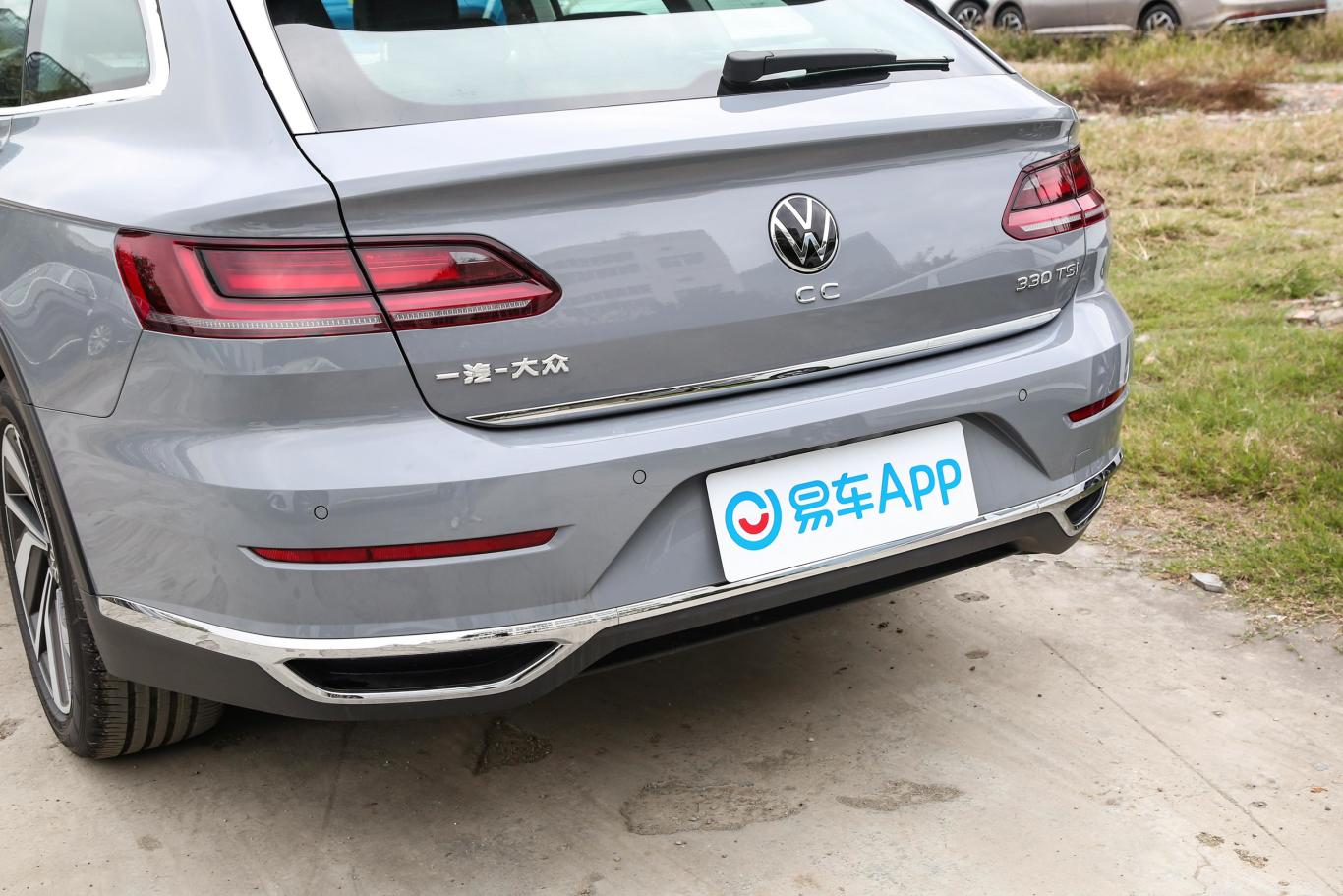 【一汽-大众CC猎装车 330TSI 猎目版车尾特写图片-汽车图片大全】-易车
