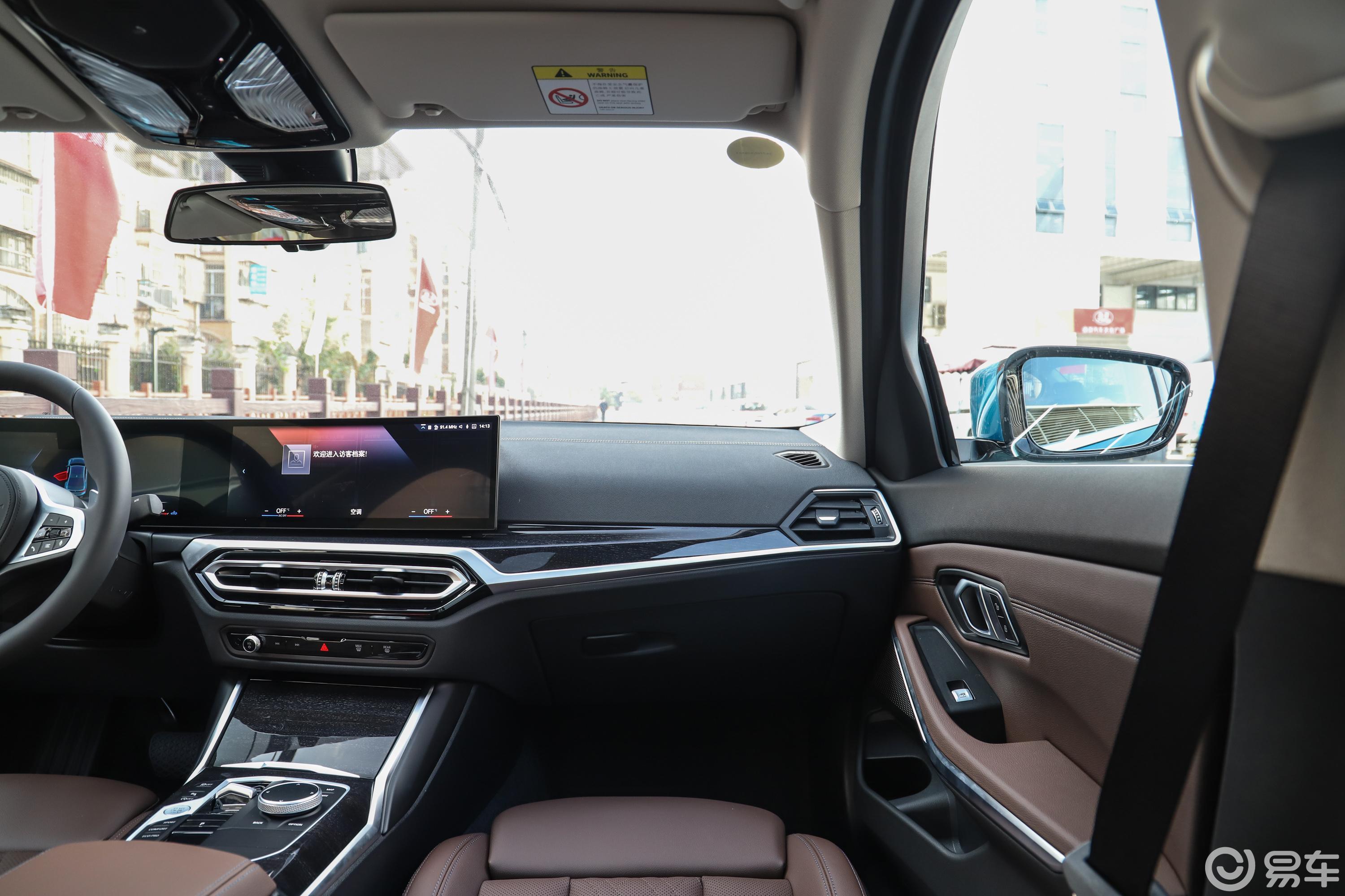 【宝马3系325Li xDrive M运动套装副驾驶位区域图片-汽车图片大全】-易车