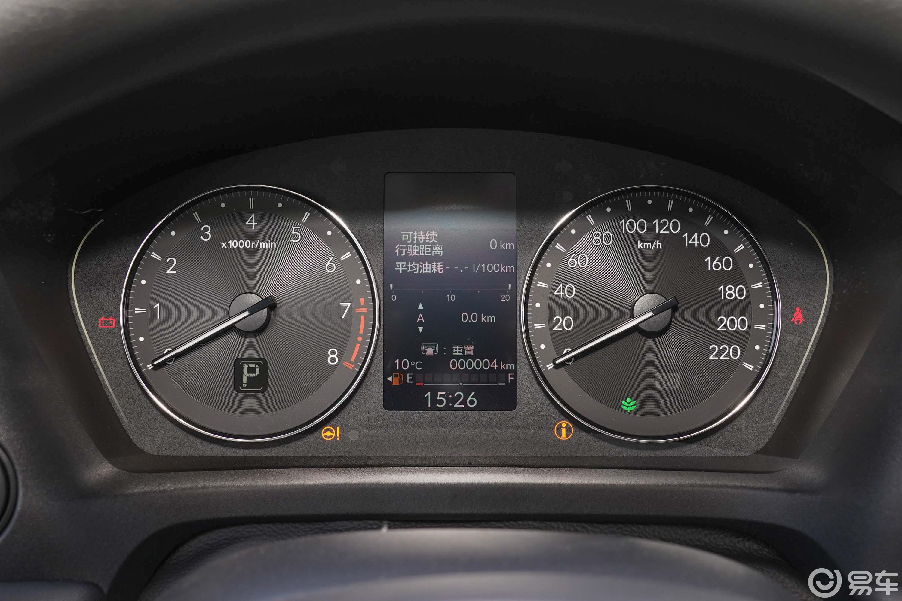 【缤智1.5L 精英版仪表盘图片-汽车图片大全】-易车