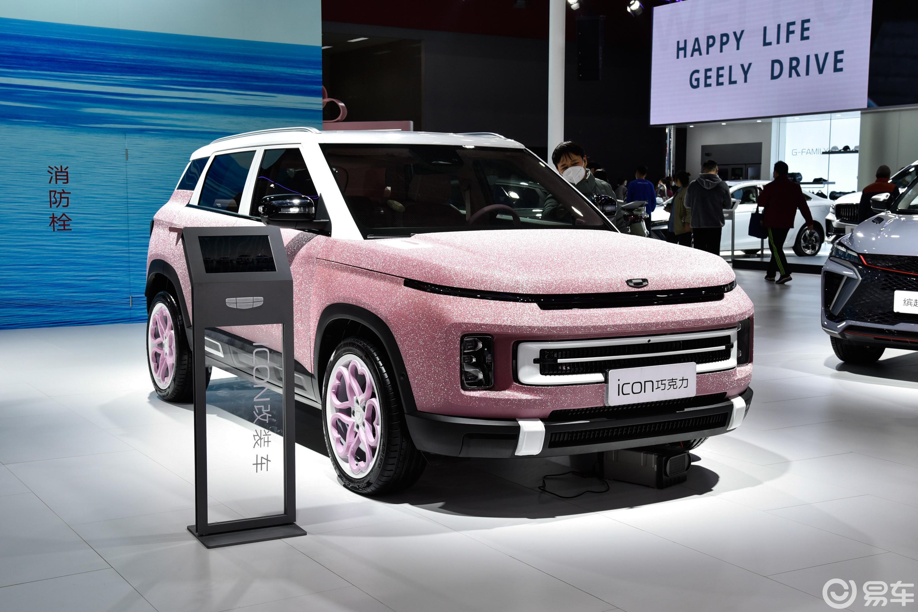 【吉利ICON1.5T 巧克力醇臻版图片-汽车图片大全】-易车
