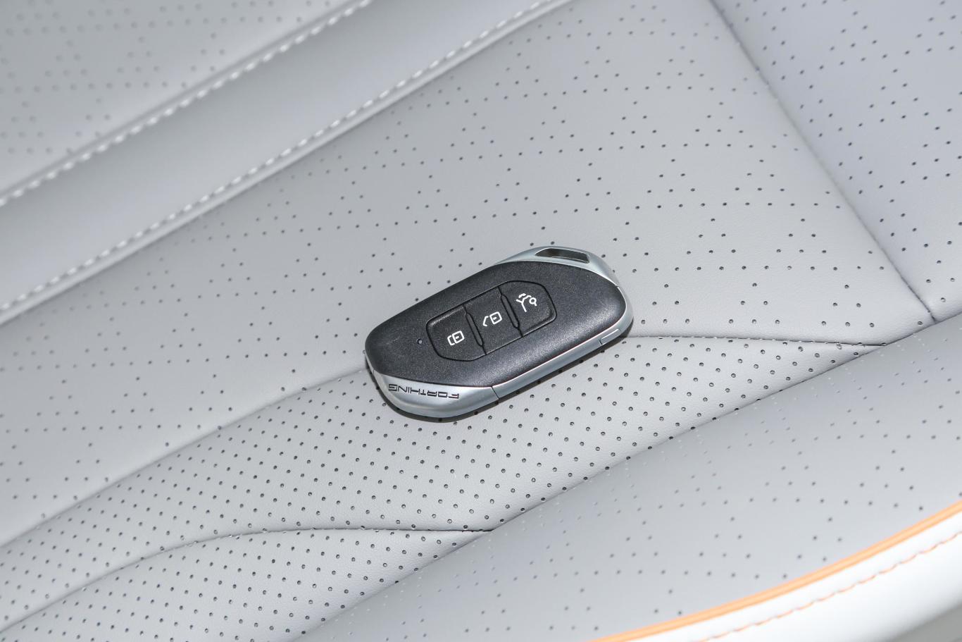 【风行游艇1.5t 星空尊享版钥匙正面图片-汽车图片大全】-易车