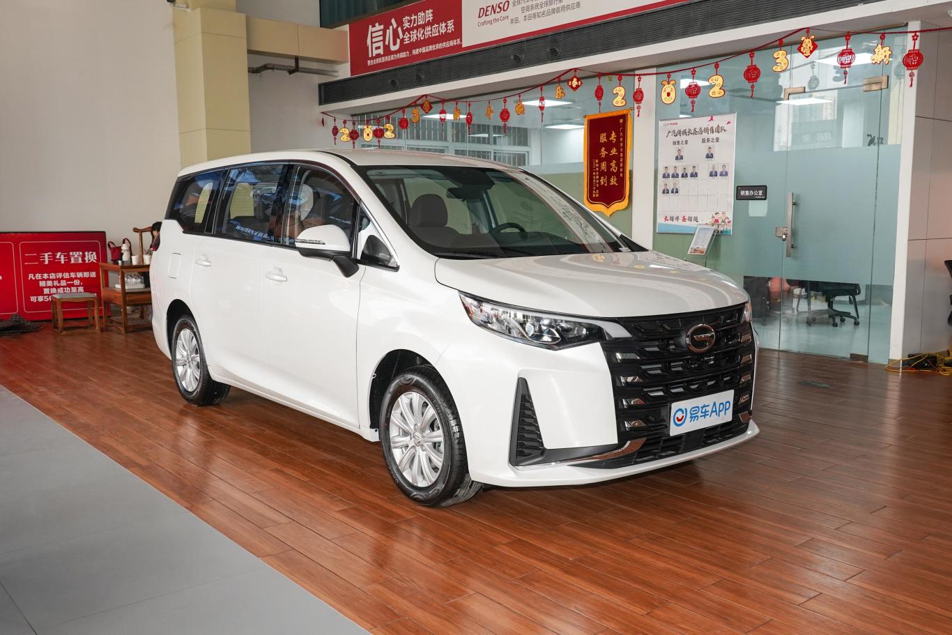 传祺m6pro 270t 精英版侧前45度车头向右水平