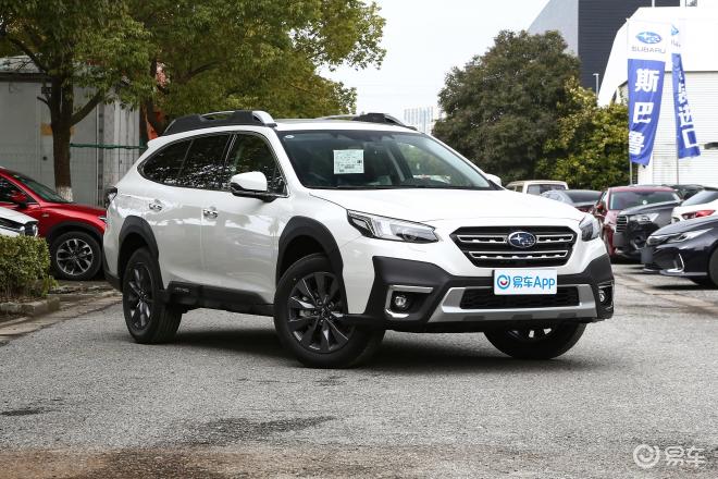 【斯巴鲁傲虎2008款2.5i】报价_图片_-参数_易车