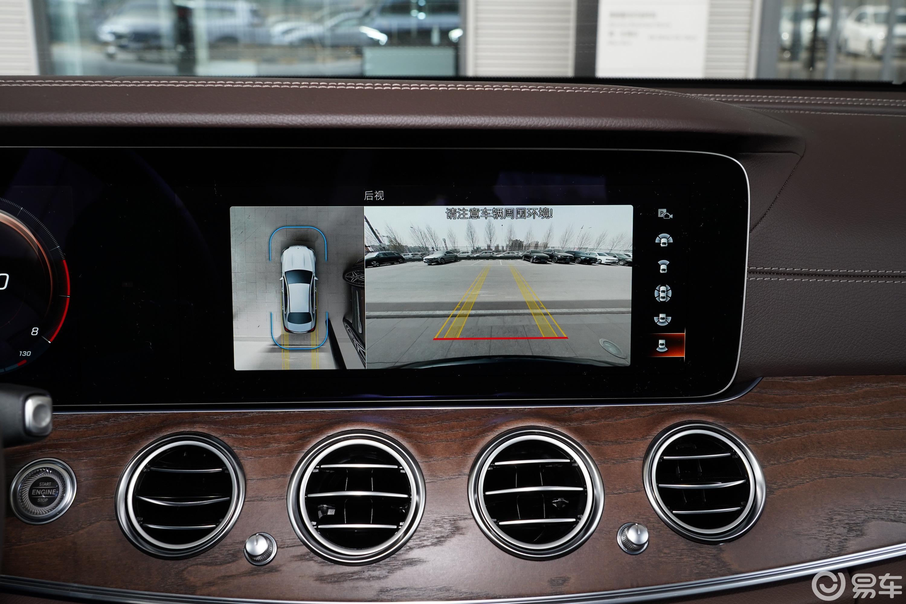 E 300 L Price