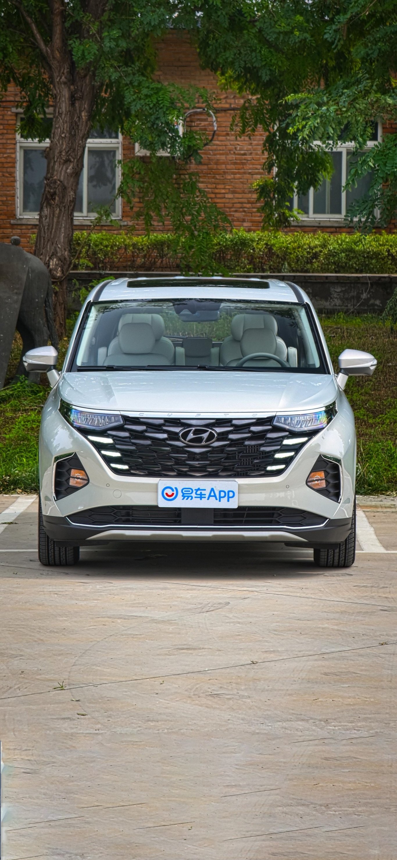 【库斯途380TGDi 智爱旗舰版图片-汽车图片大全】-易车