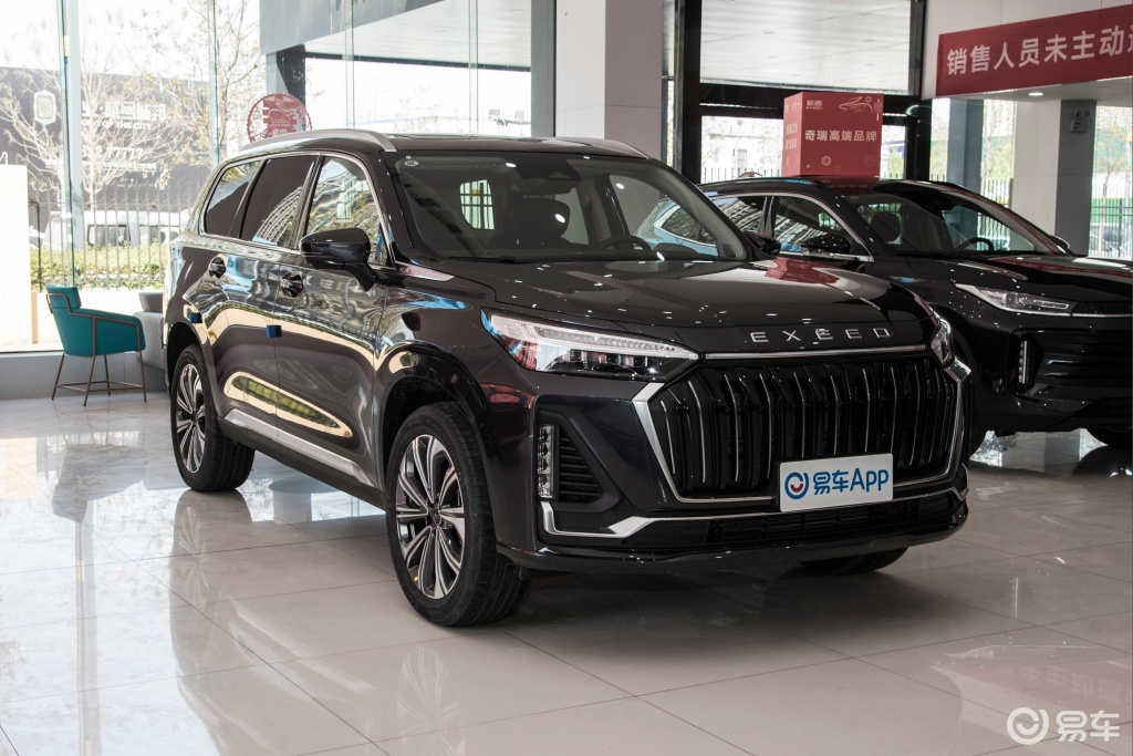 【星途星途揽月400t 四驱星耀版 7座】报价_图片_-参数_易车