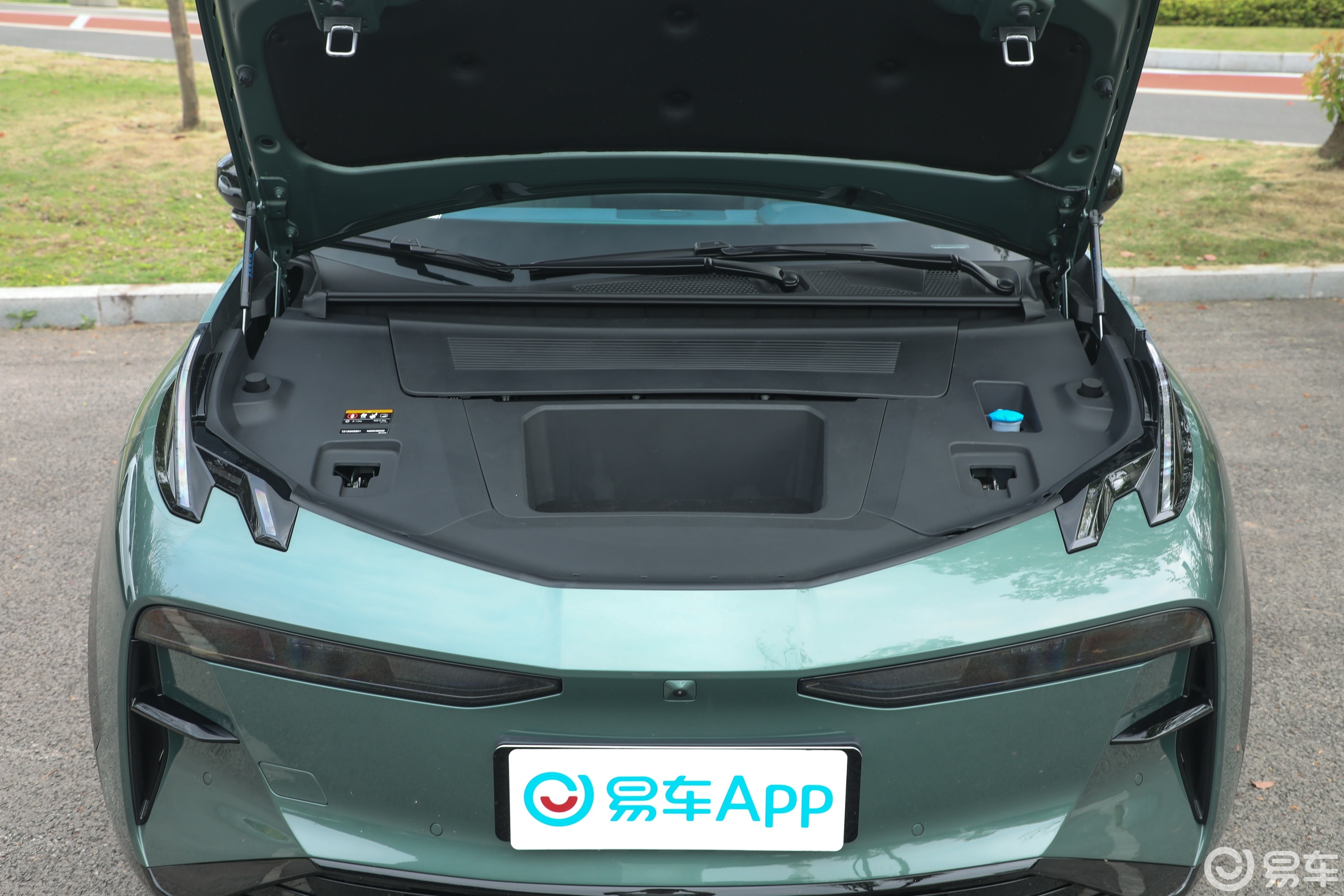  zeekr x500km you 4 