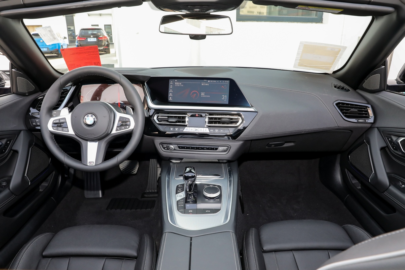 【宝马Z4sDrive 25i M运动曜夜套装内饰全景正拍图片-汽车图片大全】-易车