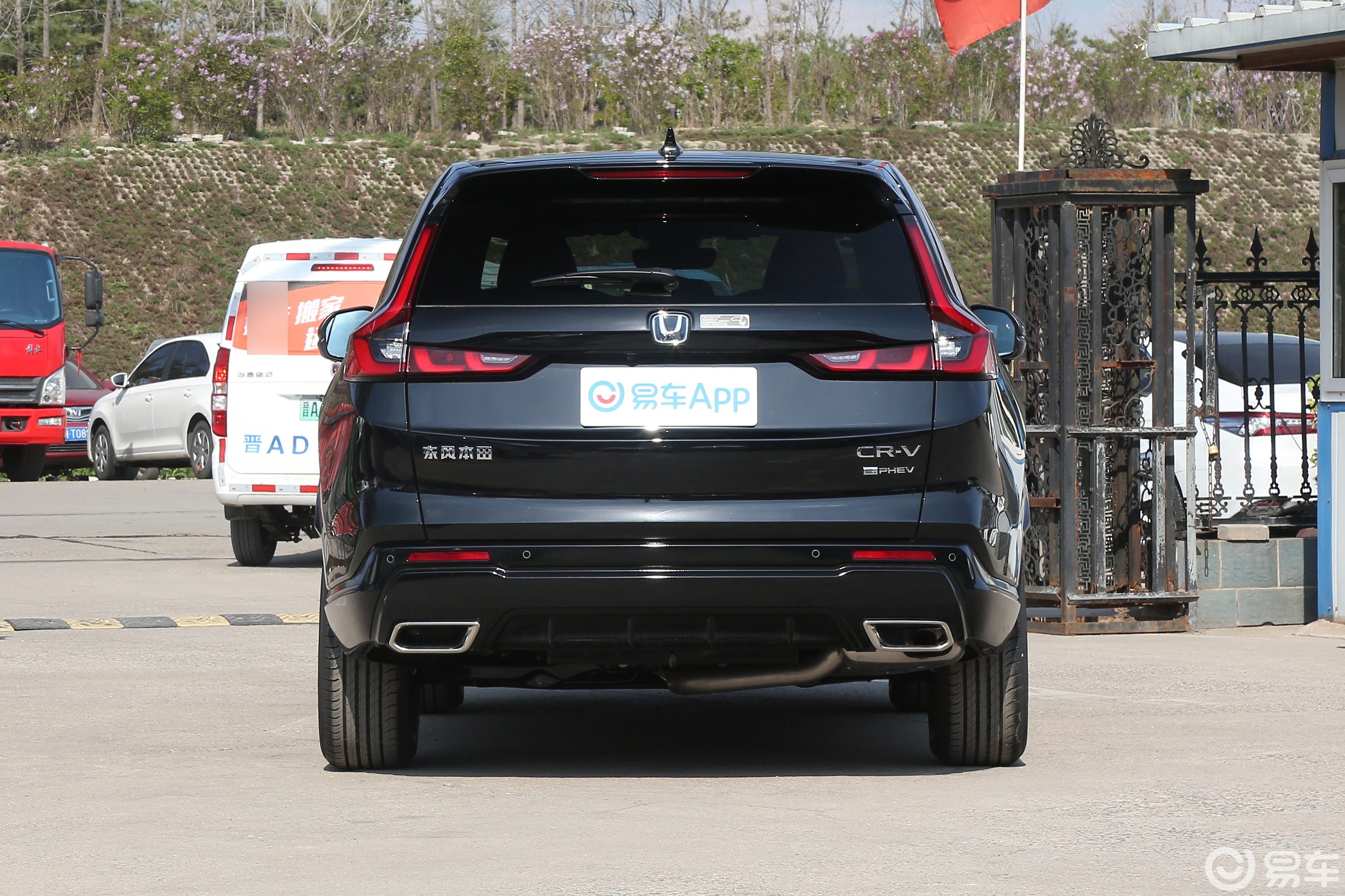 【本田CR-V e:PHEV2.0L 73km 领越版正后水平图片-汽车图片大全】-易车