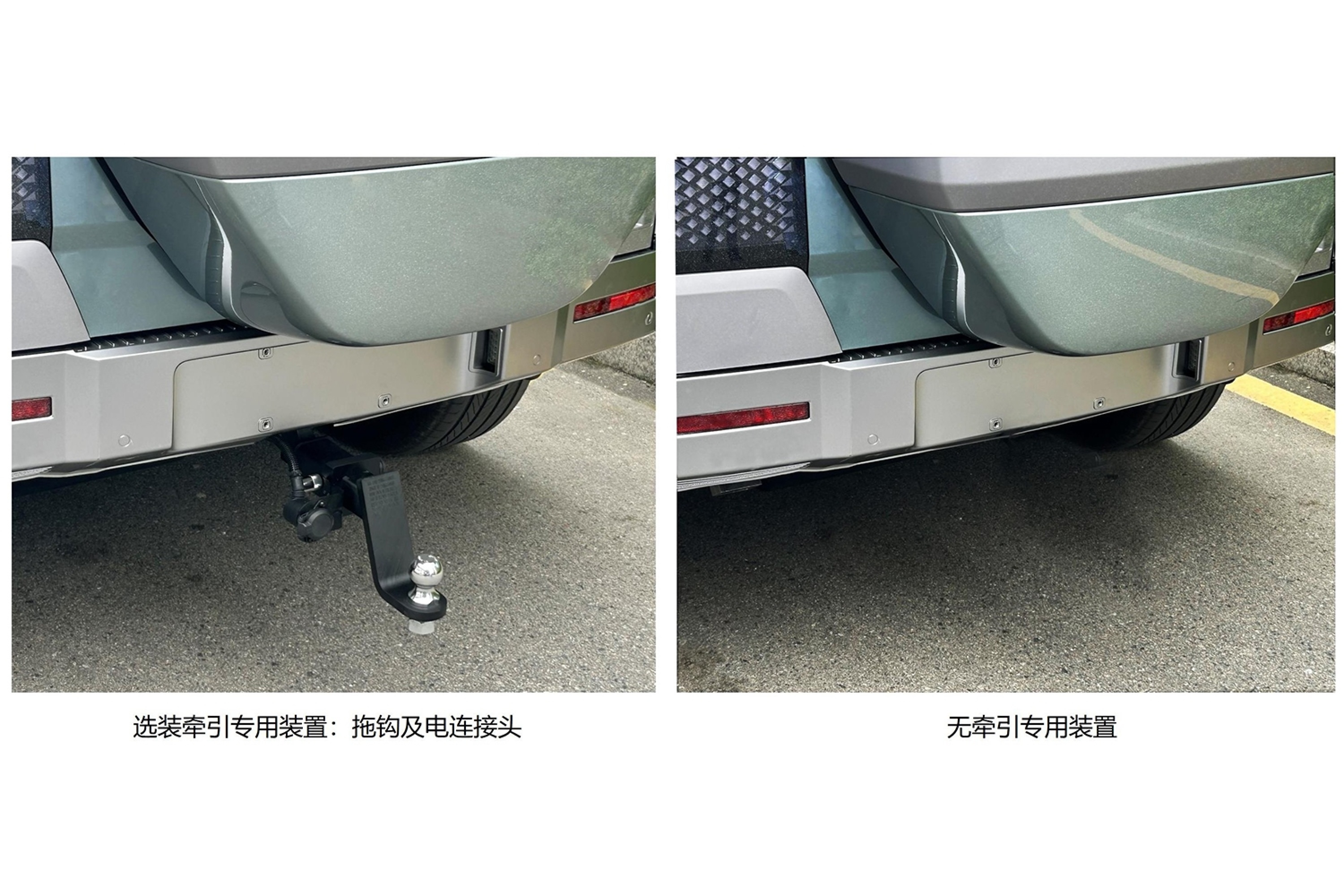 【仰望U8图片-汽车图片大全】-易车