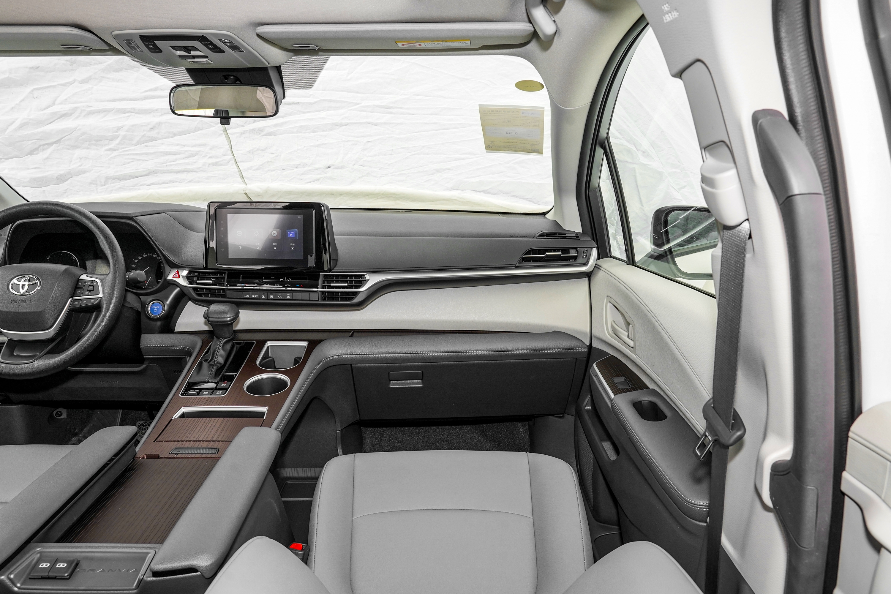 格瑞维亚座椅-马力-内饰-易车