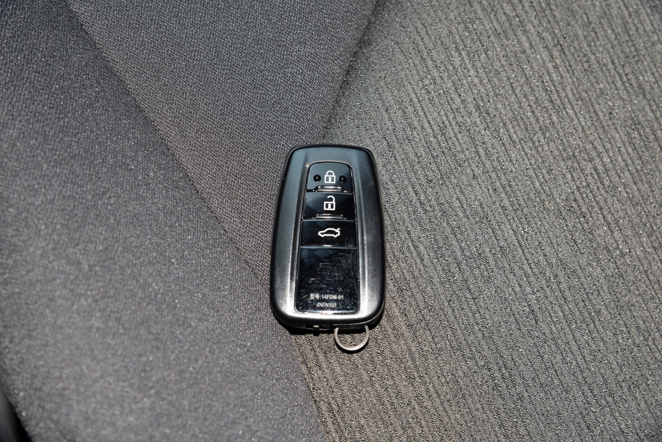 亚洲龙2.0l cvt进取版钥匙正面