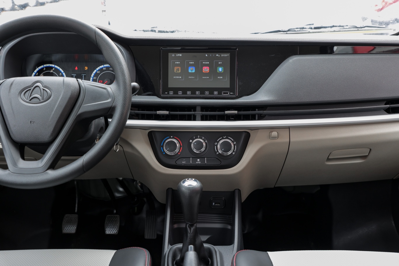 长安星卡1.5l 双排2.55米载货汽车豪华型中控台整体