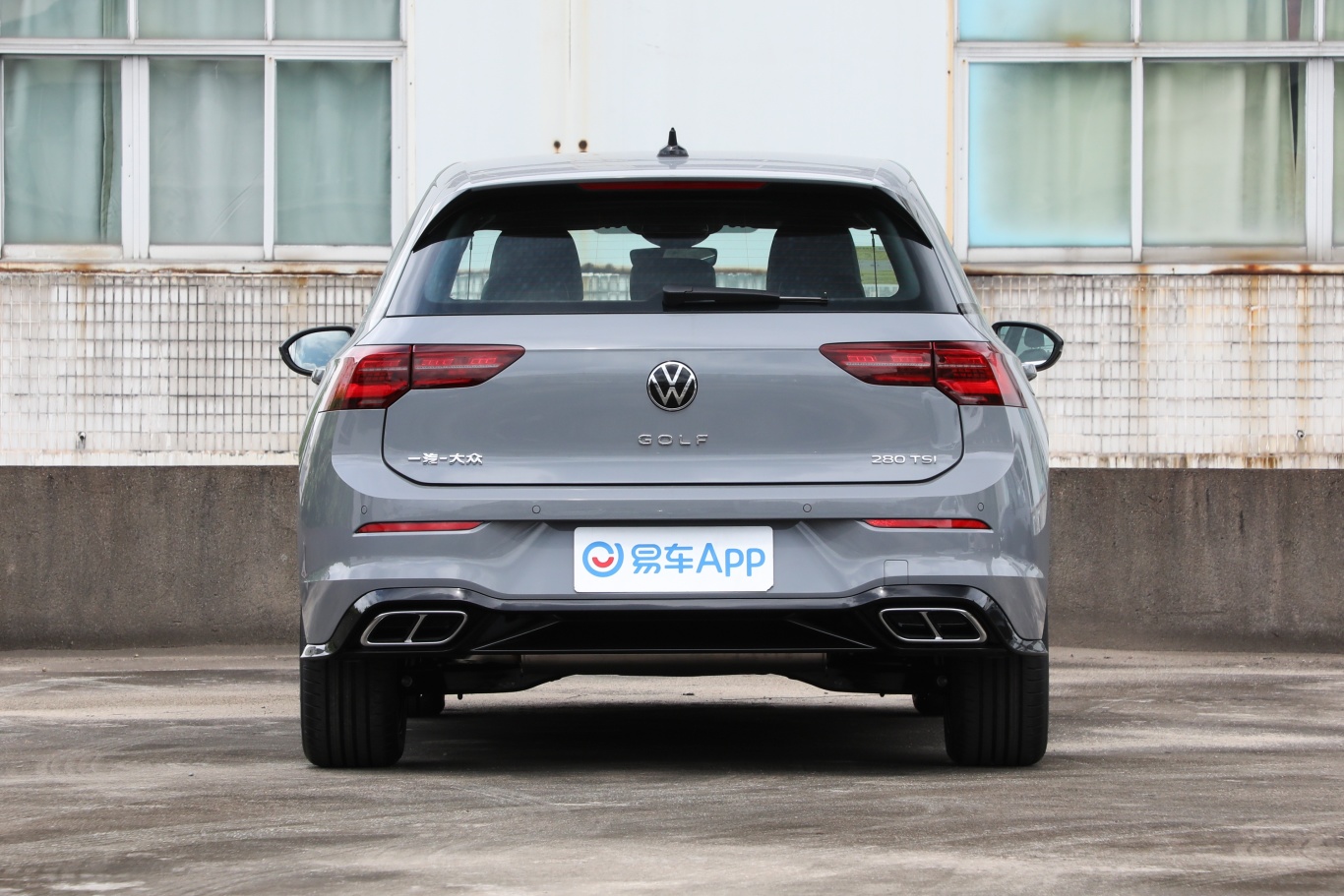 【高尔夫280TSI R-Line 20周年纪念版正后水平图片-汽车图片大全】-易车