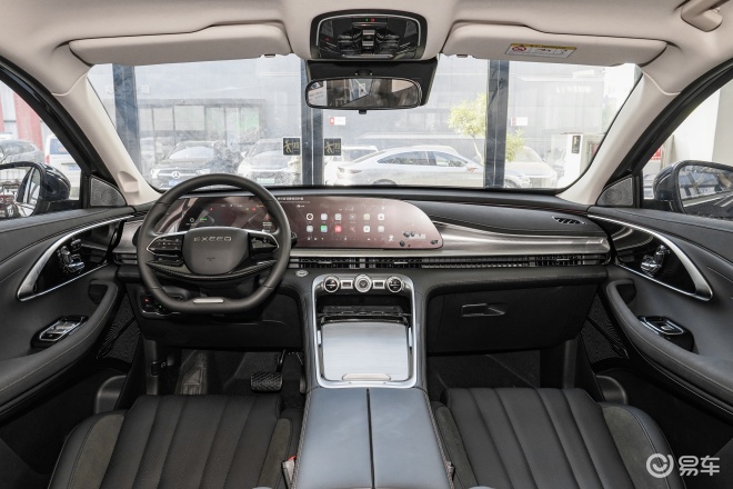 The all-new EXEED Lingyun officially launched the pre-sale of three models / pre-sale starting from 149,900 yuan