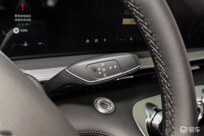 The all-new EXEED Lingyun officially launched the pre-sale of three models / pre-sale starting from 149,900 yuan