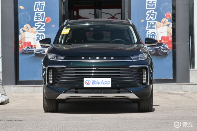 途凌和星途凌云的图片对比-易车