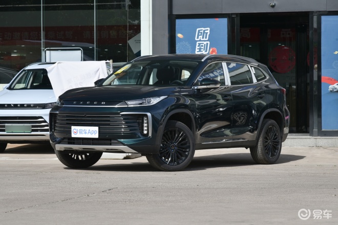 途凌和星途凌云的图片对比-易车