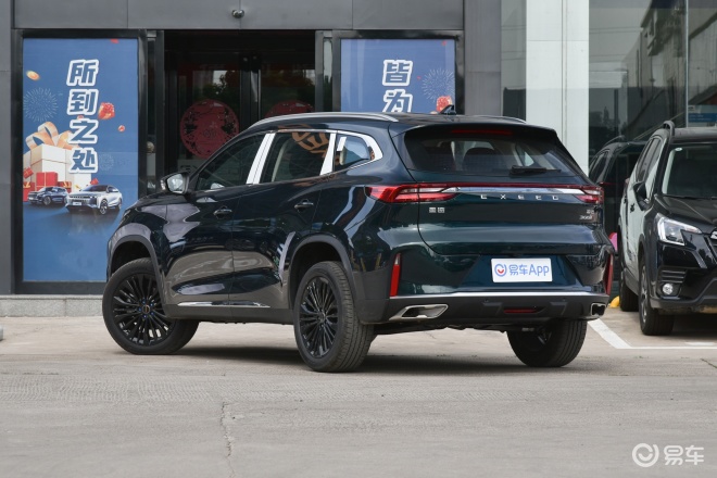 途凌和星途凌云的图片对比-易车