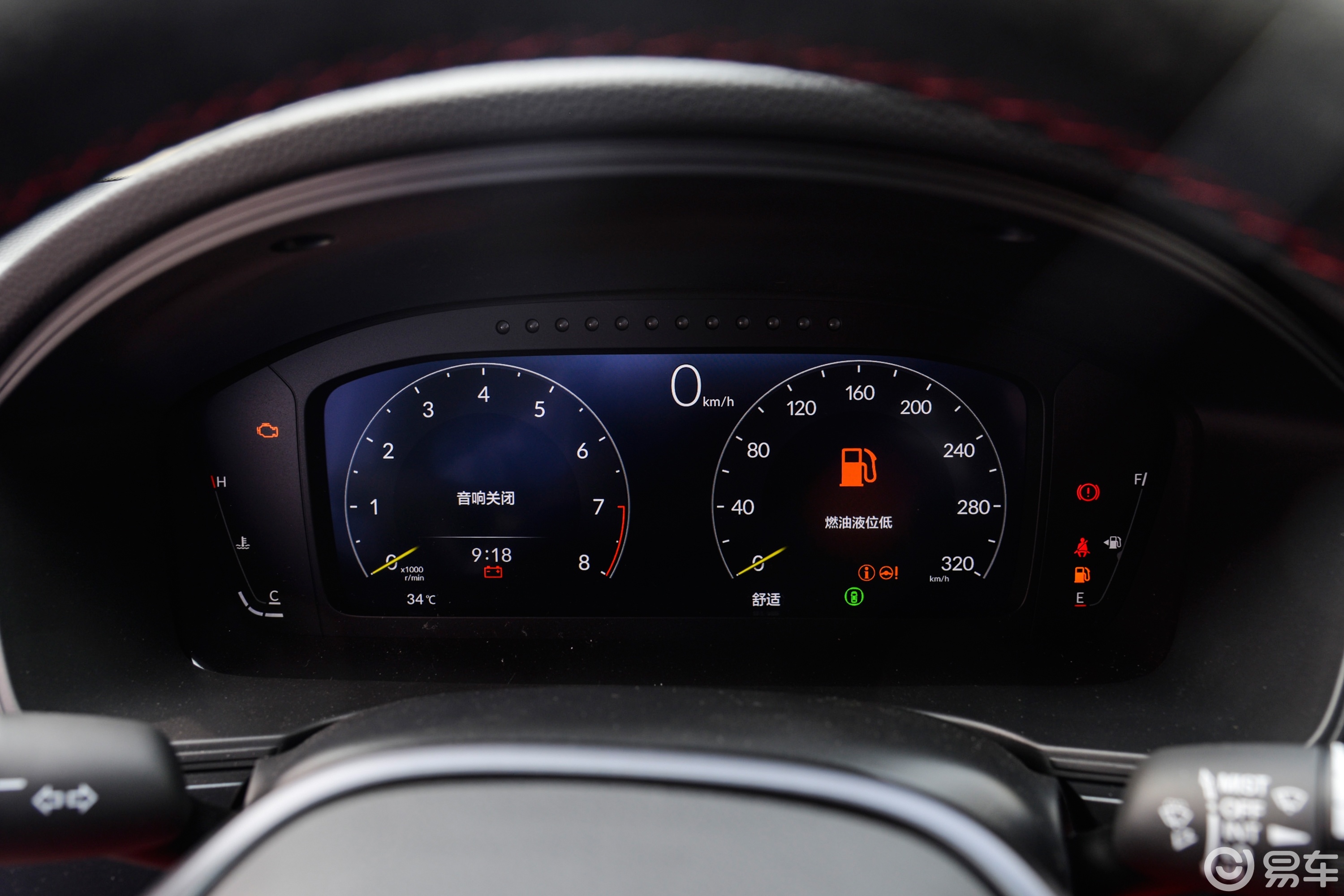 【思域(进口)420TURBO TYPE R仪表盘图片-汽车图片大全】-易车