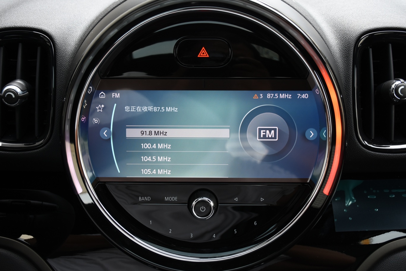 【MINI COUNTRYMAN2.0T COOPER S ALL4 留白特别版车机图片-汽车图片大全】-易车