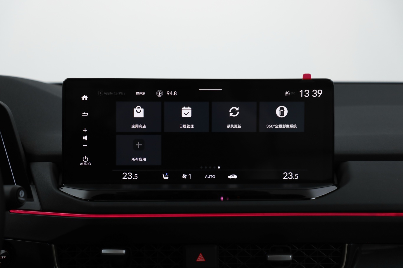 【英仕派 e:PHEV2.0L 82km 智耀版车机图片-汽车图片大全】-易车