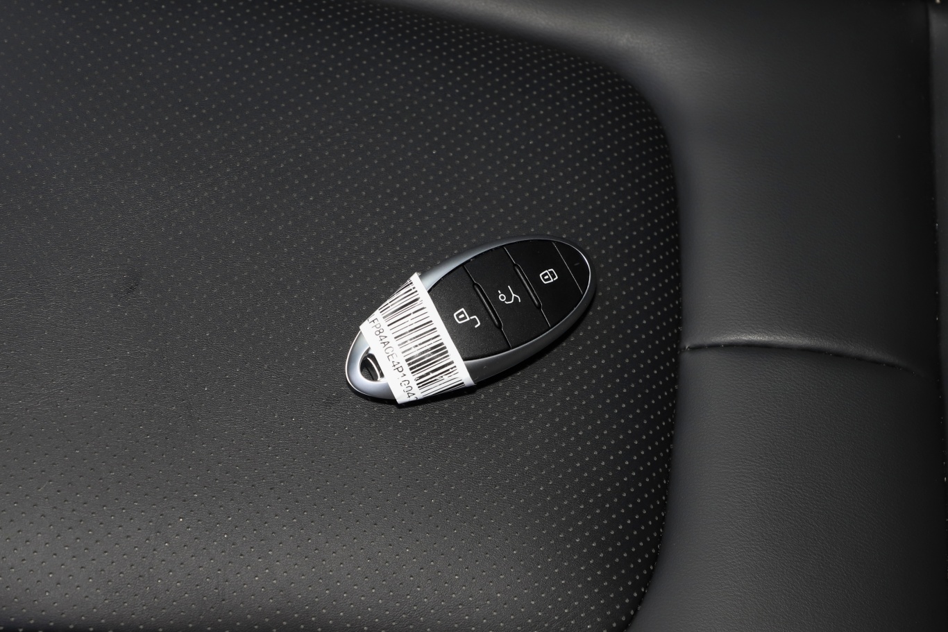 奔腾b70第四代 2.0t 自动领御型钥匙正面