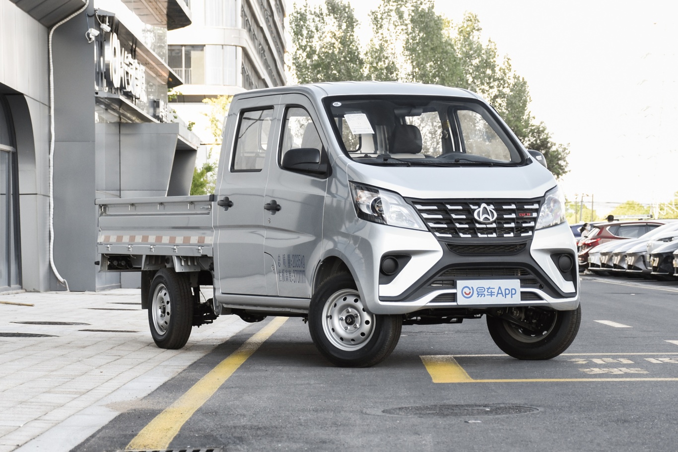 长安星卡1.5l 双排长箱载货汽车舒适型