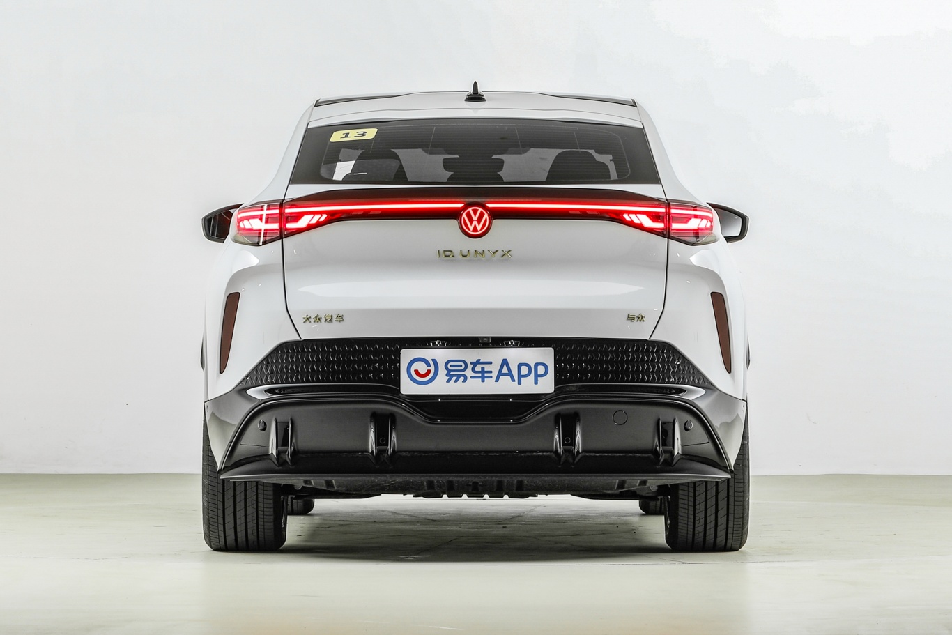 【与众06621km 后驱Ultra长续航正后水平图片-汽车图片大全】-易车