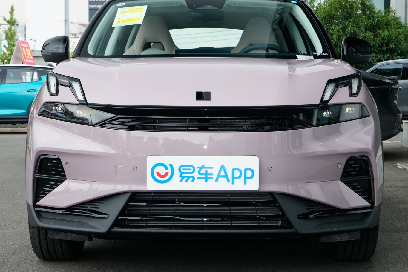 【领克06 EM-PEM-P 1.5L 126km 长续航Halo外观细节图片-汽车图片大全】-易车