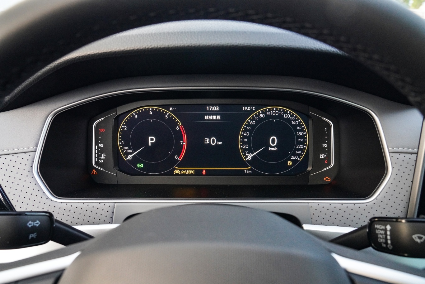 朗逸1.5l 自动星空五百万版仪表盘