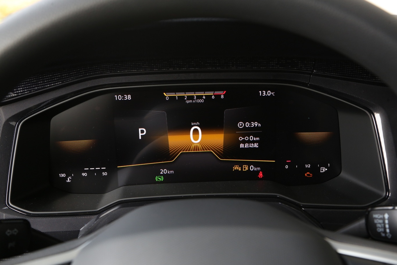 朗逸新锐 1.5l 自动出众新逸版仪表盘