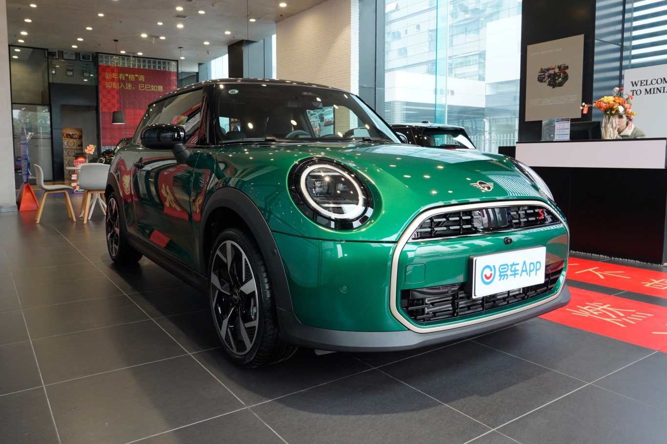 【MINI2.0T COOPER S 艺术家 三门版外观图片-汽车图片大全】-易车