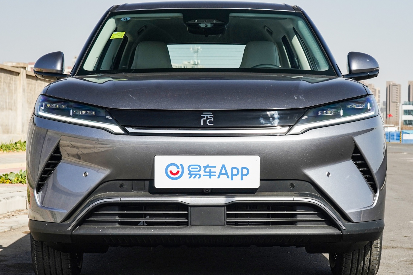 【元UP智驾版 401km 领先型外观细节图片-汽车图片大全】-易车