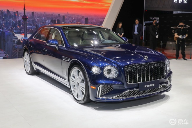 【宾利飞驰 插电混动2026款4.0T V8】报价_图片_-参数_易车