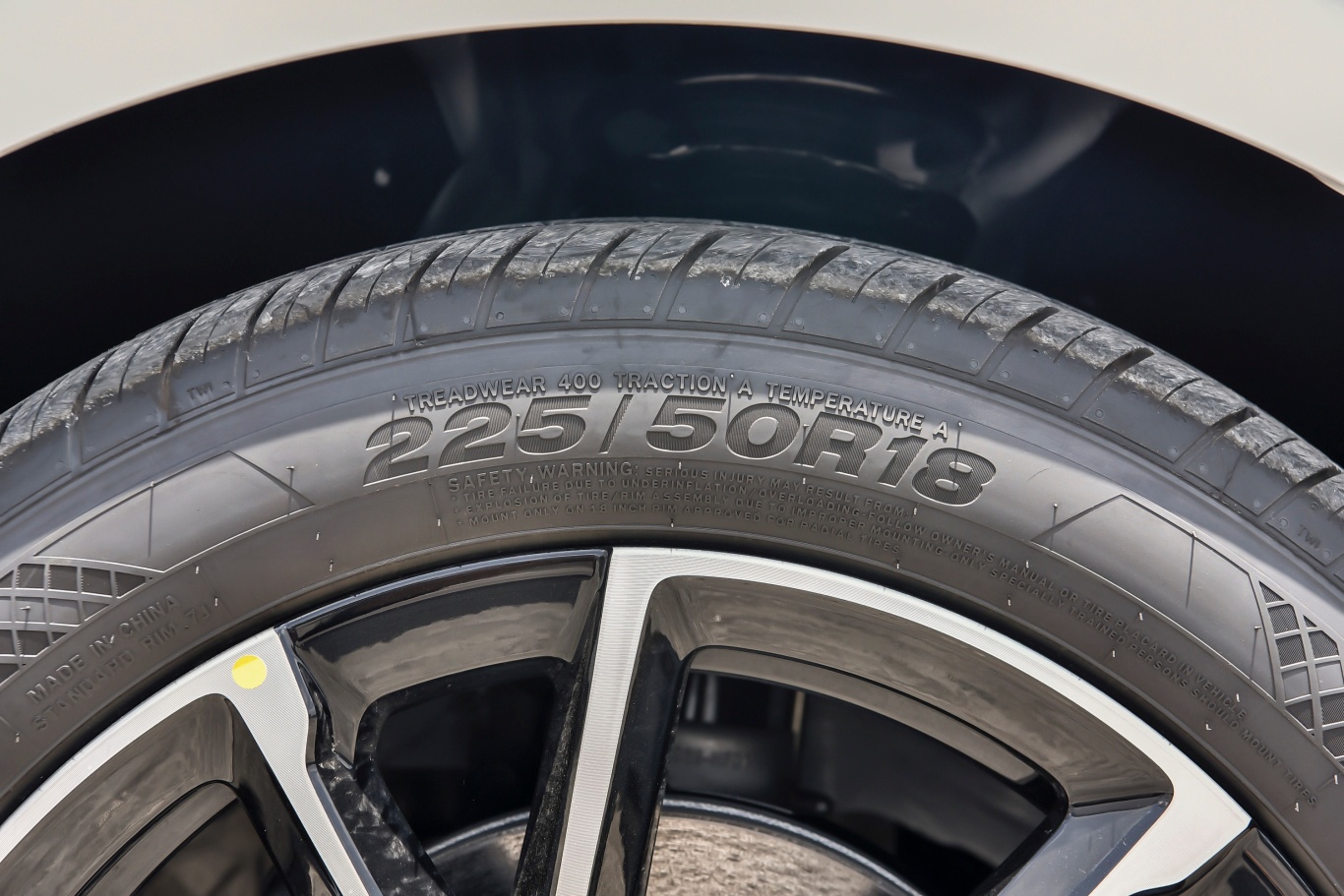 红旗h62.0t 致美版前轮胎尺寸