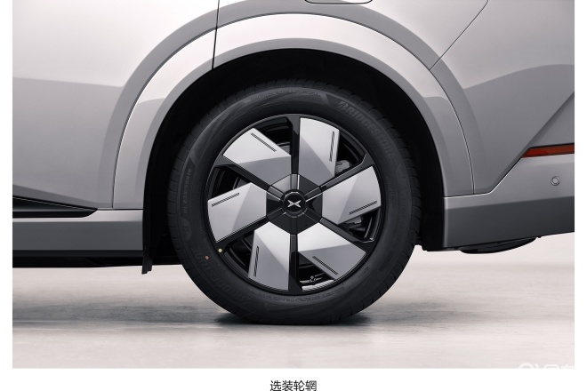 小鹏X9增程版将于11月6日正式发布 搭载鲲鹏超级增程技术