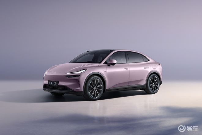 乐道L60紫罗兰限定版上市 售价21.49万元