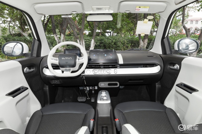 长安Lumin宝藏版将于10月30日上市 全方位升级