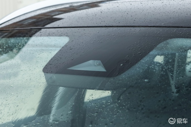 2026款吉利银河星舰7 EM-i正式上市 限时指导价9.58万元起