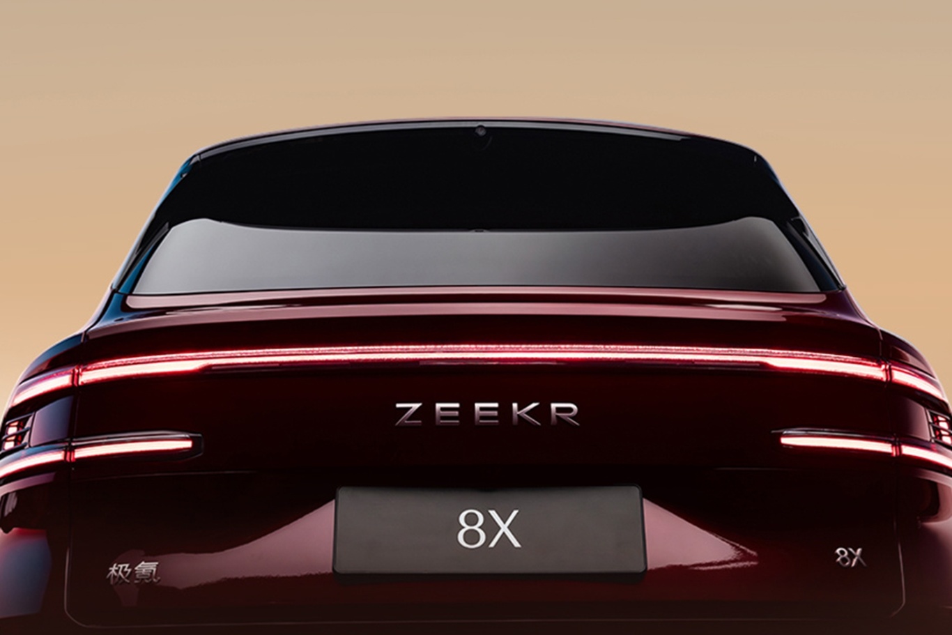 【ZEEKR 8X图片-汽车图片大全】-易车