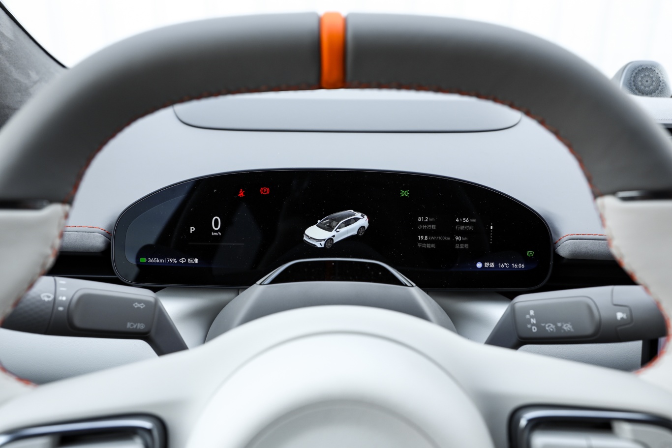 【ZEEKR 007GT615km 四驱Max版主驾驶位图片-汽车图片大全】-易车