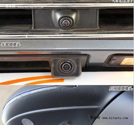 众口可调专业评测大众途锐30tsi高配